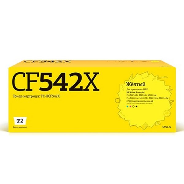 T2 CF542X Картридж (TC-HCF542X) для HP Color LaserJet Pro M254/M280/M281 (2500 стр.) жёлтый, с чипом