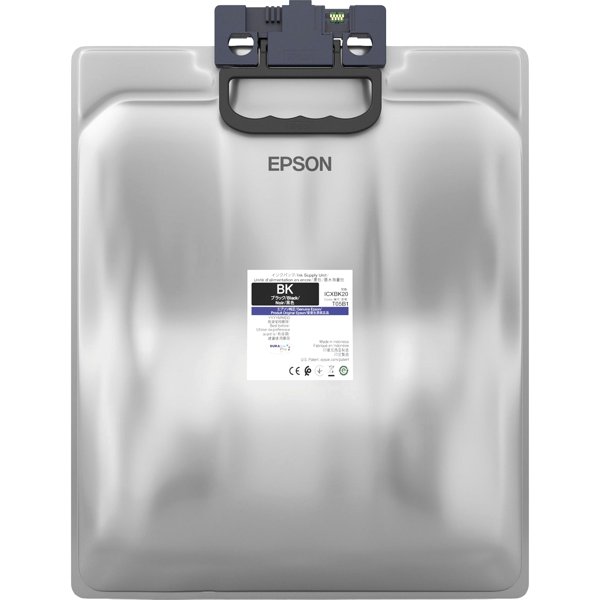Epson C13T05B14N