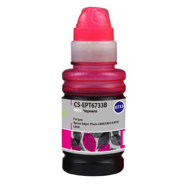 Чернила Cactus CS-EPT6733B T6733 пурпурный 100мл для Epson L800/L810/L850/L1800