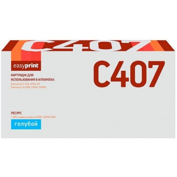 EasyPrint CLT-C407S Картридж LS-C407 для Samsung CLP-320/325/CLX-3185 (1000 стр.) голубой, с чипом