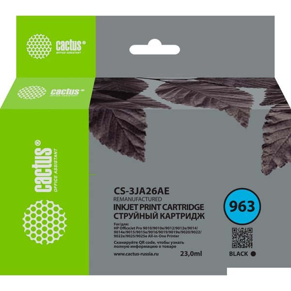 Картридж струйный Cactus CS-3JA26AE 963 черный (23мл) для HP OfficeJet 9010/9012/9013/9014