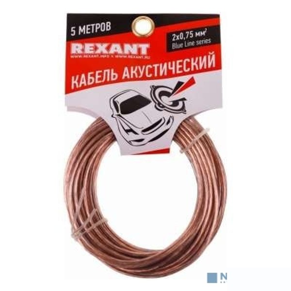 Rexant 01-6204-3-05 Кабель акустический, 2х 0.75 мм2, прозрачный BL, 5 м.