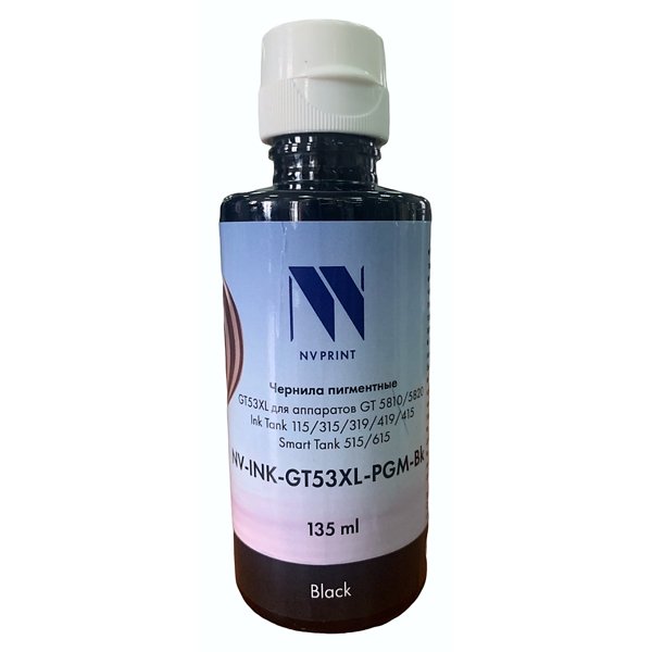 NV Print GT53XL Чернила пигментные (1VV21AL) для HP DeskJet GT 5810, 5820, 5822, Ink Tank 115, 310, 315, 319, 410, 419, 415, Smart Tank 515, 615 (135ml) Black