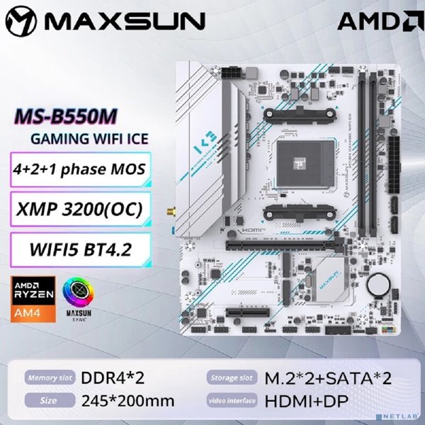 MAXSUN MS-B550M GAMING WIFI ICE (Socket AM4, mATX, 2*DDR4(64Gb), DP/HDMI, 3*SATA3, 2*M.2, 1*PCIEx16/1*PCIEx4, 4*USB2.0, 2*USB 3.0, LAN 1*1G, Bluetooth, Wi-Fi 802.11ac, RTL)