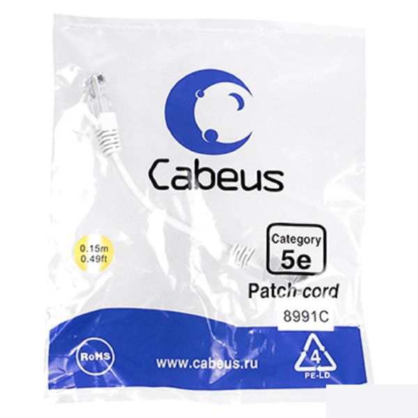 Cabeus PC-UTP-RJ45-Cat.5e-0.15m-WH-LSZH Патч-корд U/UTP, категория 5е, 2xRJ45/8p8c, неэкранированный, белый, LSZH, 0.15м