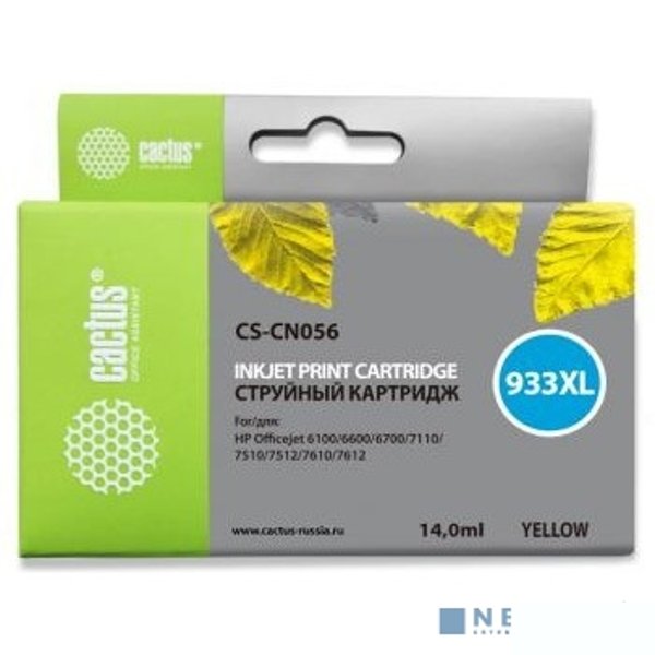 Cactus CN056/№933  Картридж для HP DJ 6600, жёлтый