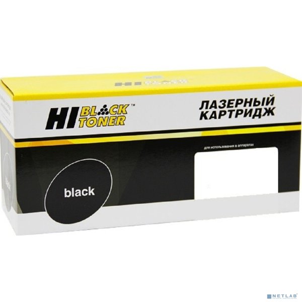 Hi-Black 101R00555 Драм-юнит для Xerox WC 3335/3335DNI/3345/3345DNI, 30К
