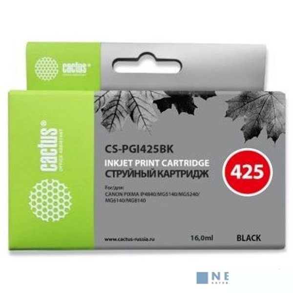 Cactus  PGI425BK Картридж для Canon PIXMA iP4840/MG5140/MG6140/MX884, черный, 16 мл.